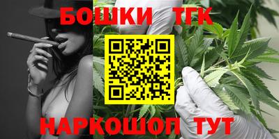 COCAINE Шахты