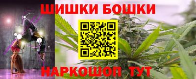 COCAINE Шахты