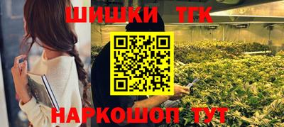 мескалин Янаул
