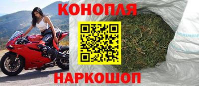 тгк Шебекино