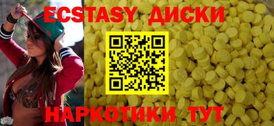 COCAINE Шахты