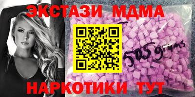 гашик Шелехов
