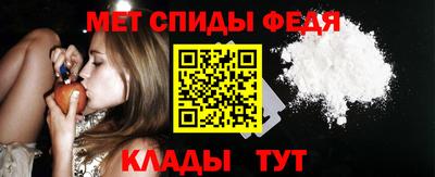 тгк Шебекино