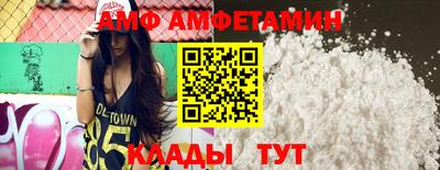 тгк Шебекино