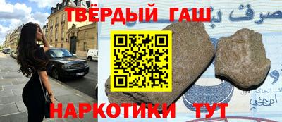 COCAINE Шахты