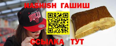 COCAINE Шахты