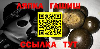 COCAINE Шахты