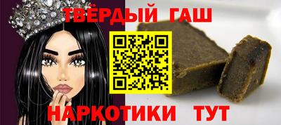 COCAINE Шахты