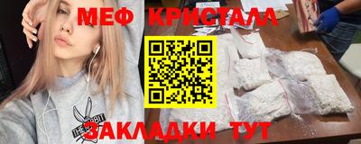 COCAINE Шахты