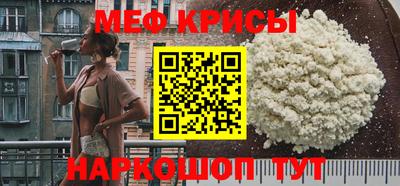 гашик Шелехов
