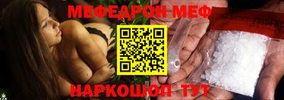COCAINE Шахты