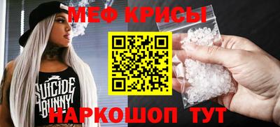 гашик Шелехов